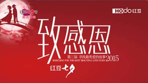 感谢你出现在我生命里 感谢你用数字怎么表达 感恩在我生命中出现的你