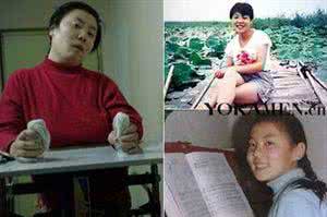 清华大学朱令铊中毒案 清华大学投毒案 清华大学学生朱令铊中毒案真相分析_清华大学投毒案