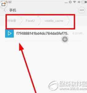 苹果faceu视频保存在哪 faceu保存的视频在哪里
