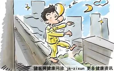 梦游的人叫醒会怎么样 千万别叫醒梦游的人 天冷了,千万别再用这些“坑娃”的方法叫醒孩子!