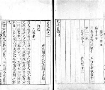 古代'辞职'更任性:陶渊明曾多次撂挑子 海瑞辞职信骂遍朝野