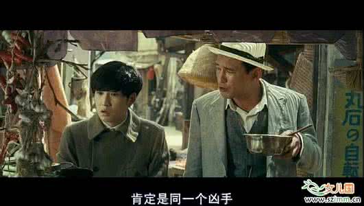 韩国电影影子杀人 韩国【影子杀人】中文字幕