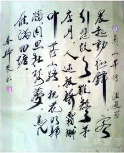 认为温庭筠的菩萨蛮 温庭筠的爱情诗解析 温庭筠的爱情诗
