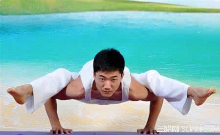 男人练瑜伽的好处 男人练瑜伽的好处是什么?