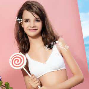 鼠小弟的小背心 2件小背心,很漂亮哦!