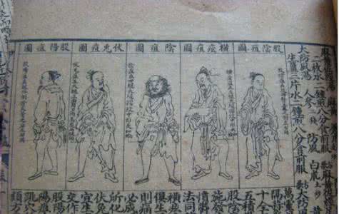 老祖宗留下的姻缘秘法 老祖宗的养肝秘法！