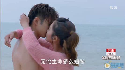 七夕送什么给老婆 七夕性爱技巧给她美好“第一次”