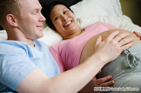 孕妇哪些行为伤害胎儿 孕妇哪些行为伤害胎儿 准爸爸的哪些行为会伤害到胎儿