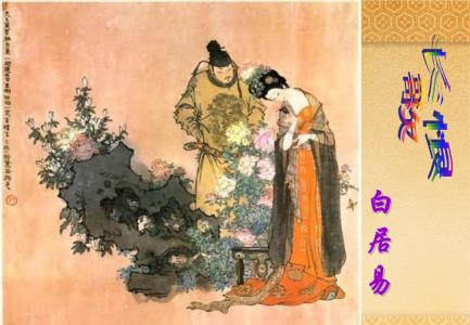 赏花的诗歌 诗歌欣赏:赏花吟(上)
