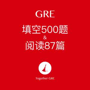 无忧雅思机经2013 2013.4.13 GRE阅读学机经(网友回忆)