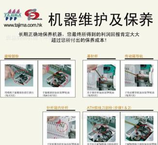 民间刺绣的制作方法 刺绣收藏注意事项和保养方法