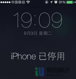 iphone5s密码输错停用 iphone5s输错密码已停用的解决方法