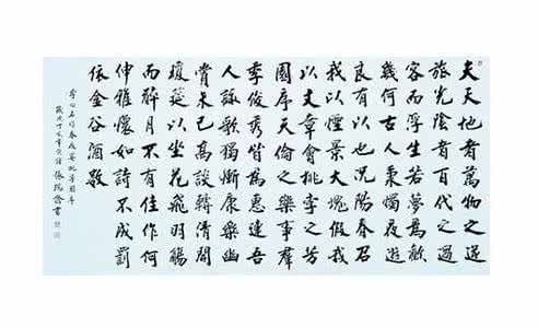 铁汉雄鸡2攻略图文 图文:成大事者必看的十条铁规