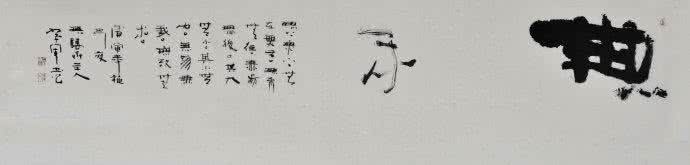 交易的最高境界是无我 爱的最高境界是无我