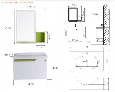 卫生间洗脸盆尺寸 卫生间洗脸盆尺寸 卫生间洗脸盆高度及常用尺寸