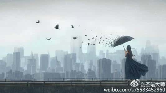 我不理解这个世界 影响你的不是这个世界,而是你对这个世界的理解