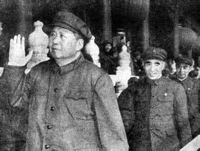 陈云为林彪元帅辩护 1953年毛泽东要陈云转告林彪：别上高岗的当|1953年|毛泽东