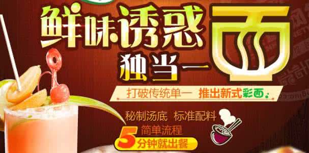 嵌入式框架的妙用 (15)妙联嵌七彩 佳句味更浓