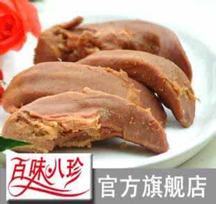 禅茶一味 专辑 【缤纷美食】五香味专辑
