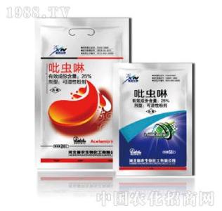 生物化工产品名词解释 生物化工产品