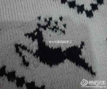 飞鹿股份 80岁老母亲的近作：“飞鹿”提花毛背心