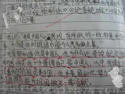 忍痛放手的句子 积累多年的句子,忍痛整理放出