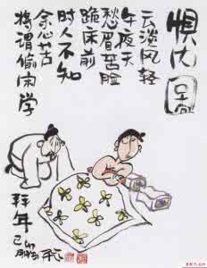 乱倒垃圾者断子绝孙 温柔乡 倒进这“温柔乡”男人必定断子绝孙