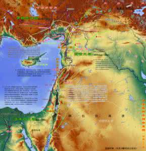 地缘看世界 欧洲 pdf 《地缘看世界》—欧洲—日耳曼战国篇  总第五十回  第四次十字军东征