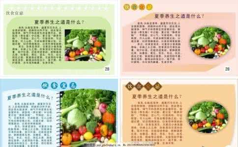 常识判断百科知识精选练习题(四)