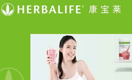 效果最好的减肥产品 康宝莱减肥产品搭配如何 效果怎么样