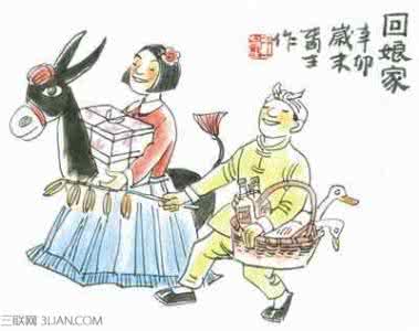 为什么弟妇要回娘家睡 六月六为什么要回娘家