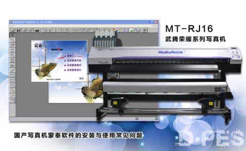 dvd驱动器怎么安装 驱动器安装怎么联机？