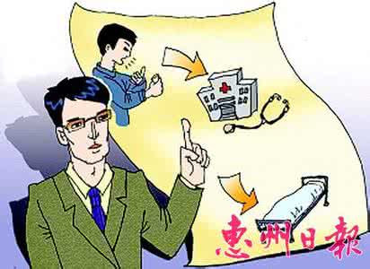 尿毒症能医治好吗 尿毒症能医治好吗 换尿毒症是不能医治吗？