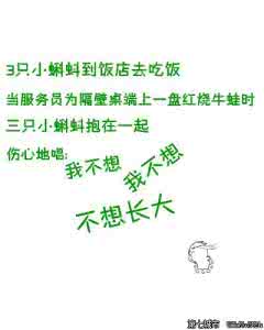 伤心情书 【微情书250】人们伤心,不是因为爱情结束了,而是因为当一切都结束了,爱还在。