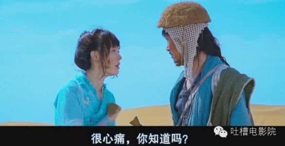 唐嫣紫霞仙子 比唐嫣演紫霞可怕一万倍！他居然要演至尊宝……