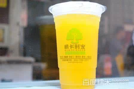 时光本出橙装吗 时光本给橙吗？