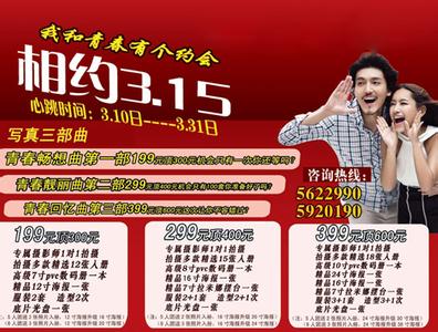 如何做好顾客管理 如何做好婚纱影楼顾客资源管理
