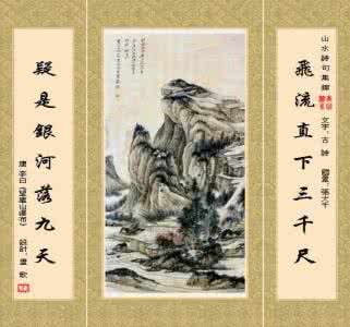 唐宋诗词英译本 唐宋诗词 唐宋诗词话中秋( 译本极好 )