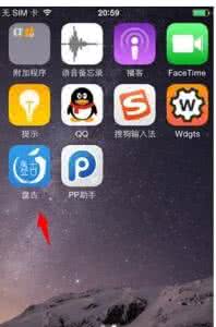 ios8.3越狱后怎么恢复 ios8.0.2怎么越狱?