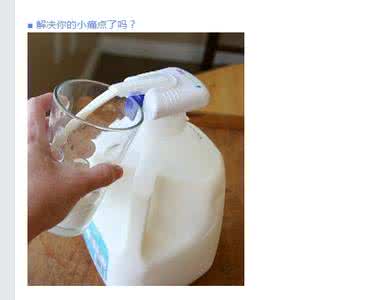 办公室减压神器玩具 这哪里是神器，简直就是成人的玩具！