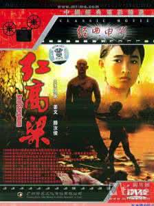 莫言经典作品 莫言经典作品大盘点 你看过几部