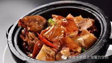 正宗砂锅的做法及配方 几道经典砂锅美食的做法（一）