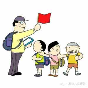 幼儿园常见问题及对策 幼儿园常见问题及对策 幼儿园管理中的主要问题和对策