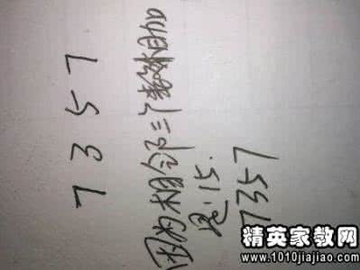 高一自我鉴定 高一军训自我鉴定 1957字 投稿:谢喢喣