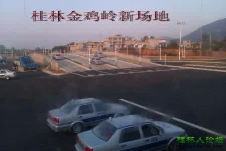 科目二场地模拟软件 写给即将参加科目二场地考的童鞋们,不看后悔!