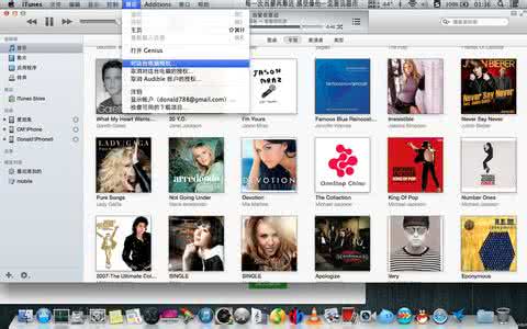 苹果商店连接不上 iTunes 电影商店连接不上怎么办