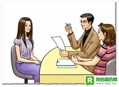 求职面试技巧 求职面试技巧 求职面试技巧和小故事