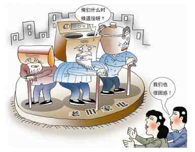 家用燃气安全管理规定 家用电器安全使用年限