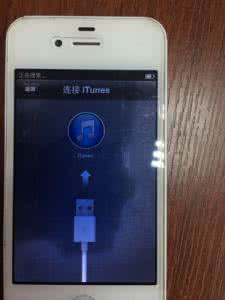 itunes iphone 没反应 iphone连接itunes没有反应怎么回事