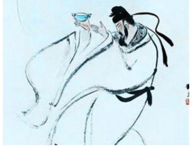 醉酒诗 《醉酒诗》